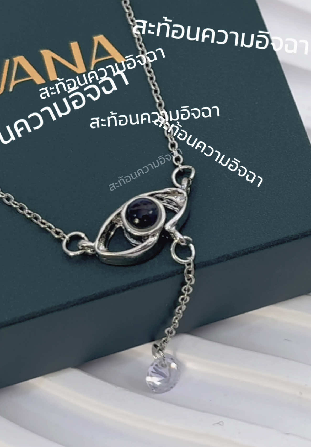 ใส่แล้วปัง ปกป้องพลังลบด้วย Evil Eye Sparkle Necklace ✨  . EvilEye #สร้อยคอ #เครื่องประดับ #Pavana #แฟชั่นสายมู #พลังงานบวก #สร้อยคอดวงตาผู้พิทักษ์