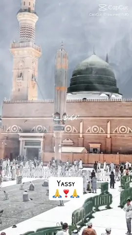 #LONDON#UK❣️#For❣️you❣️pag#🕋❣️🕋❣️🕋❣️🕋❣️🕋❣️🕋❣️#