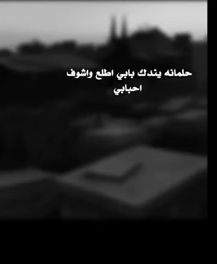 #💔🥺🥀اووففف 