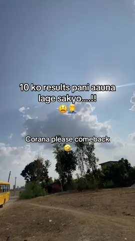 Are you ready 10 class 🤣 #fyp #viral #foreyoupage #goviral #ramuu #trending #foryou #fyppppppppppppppppppppppp 