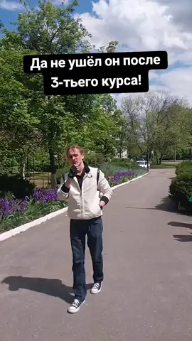 Он вернётся... @Gara Otsosota #драйв #Драйвер #райангослинг #гослинг #Drive #driver #ryangosling #cosplay #fashion #ггкдикг #гомельбеларусь 