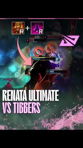 Oh My Tibbers 🫥 #leagueoflegend 