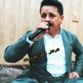 قادر گاگلى❤️😘
