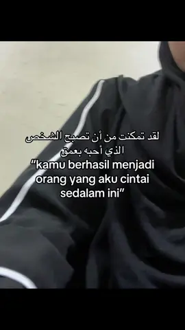 #fyp #xyzbca #4u #quotesislami #kataislamic #santripondok #arabicsong #tiktok #dalwabanat 