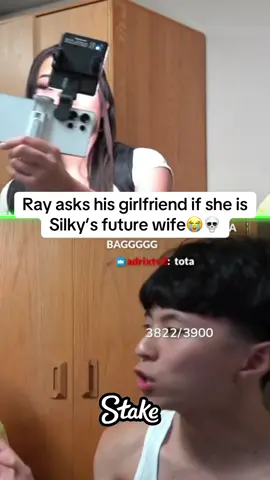 Ray asks his girlfriend if she is Silky’s future wife😭💀 #Kai #kaicenat #twitch #fyp #viral #amp #streameruniversity kai cenat streamer university #tylil #reggie #ddg #zias #blou #agent00 #streameruniversity #thestreameruniversity #ray #rayasianboy 