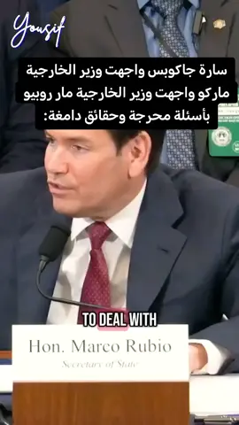#creatorsearchinsights  ‏⁧‫#السودان_ينتصر ‬⁩ ‏⁧‫#العدو_واحد ‬⁩ ‏⁧‫#الإمارا@Rep. Sara Jacobs ت_تدعم_الإرهاب ‬⁩ ‏⁧‫#الإمارات_تقتل_السودانيين ‬⁩