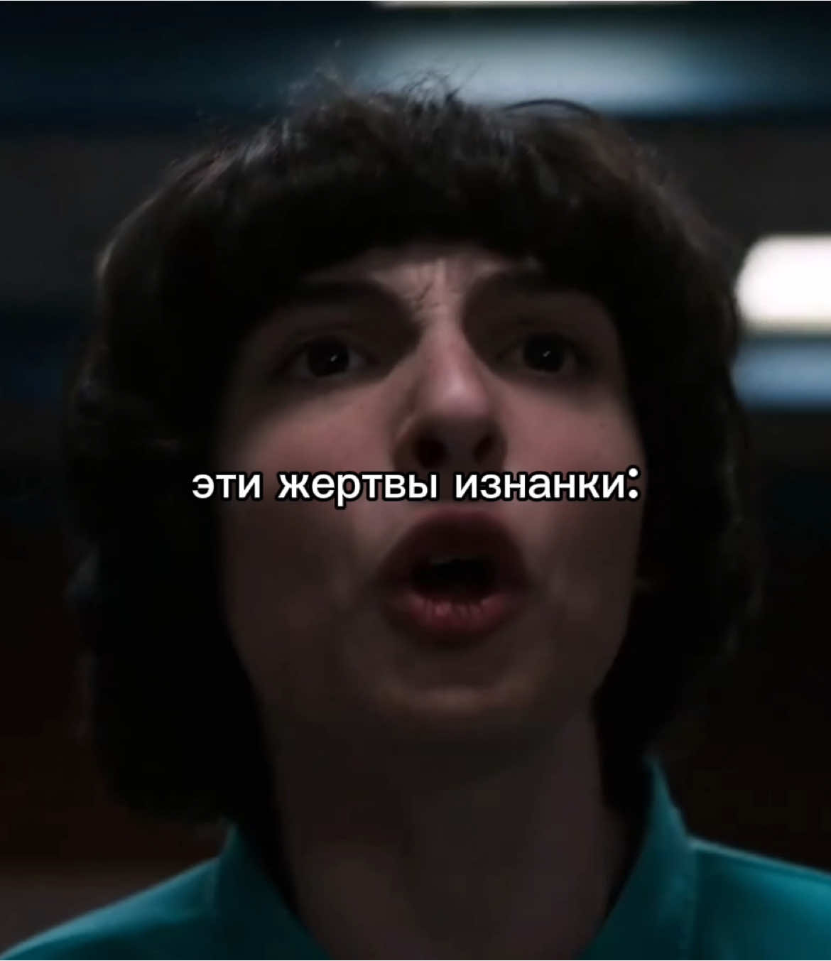 мои любимые сиблинги #strangerthings #strangerthings3 #billyhargrove #dacremontgomery #maxmayfield #оченьстранныедела #sadiesink #биллихаргроув 