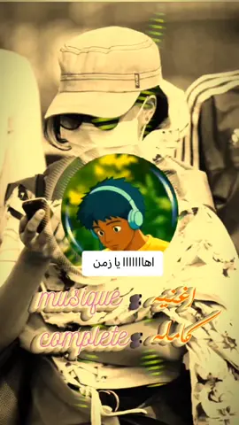 #sudanese_tiktok_🇸🇩 #bdtiktokofficial #كوتوكتشي #مساليت_تراث_وثقافه_مسراا___م__س #مساليت_ملوك_الحلا🌍🖤❤️🥰 