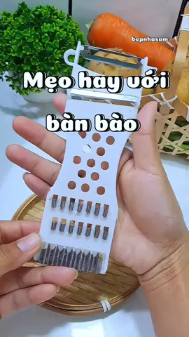 Mẹo hay với bàn bào có sẵn trong bếp nè mn#ăncungtiktok #monngonmoingay #homnayangi #mẹovặt #bepnhasam 