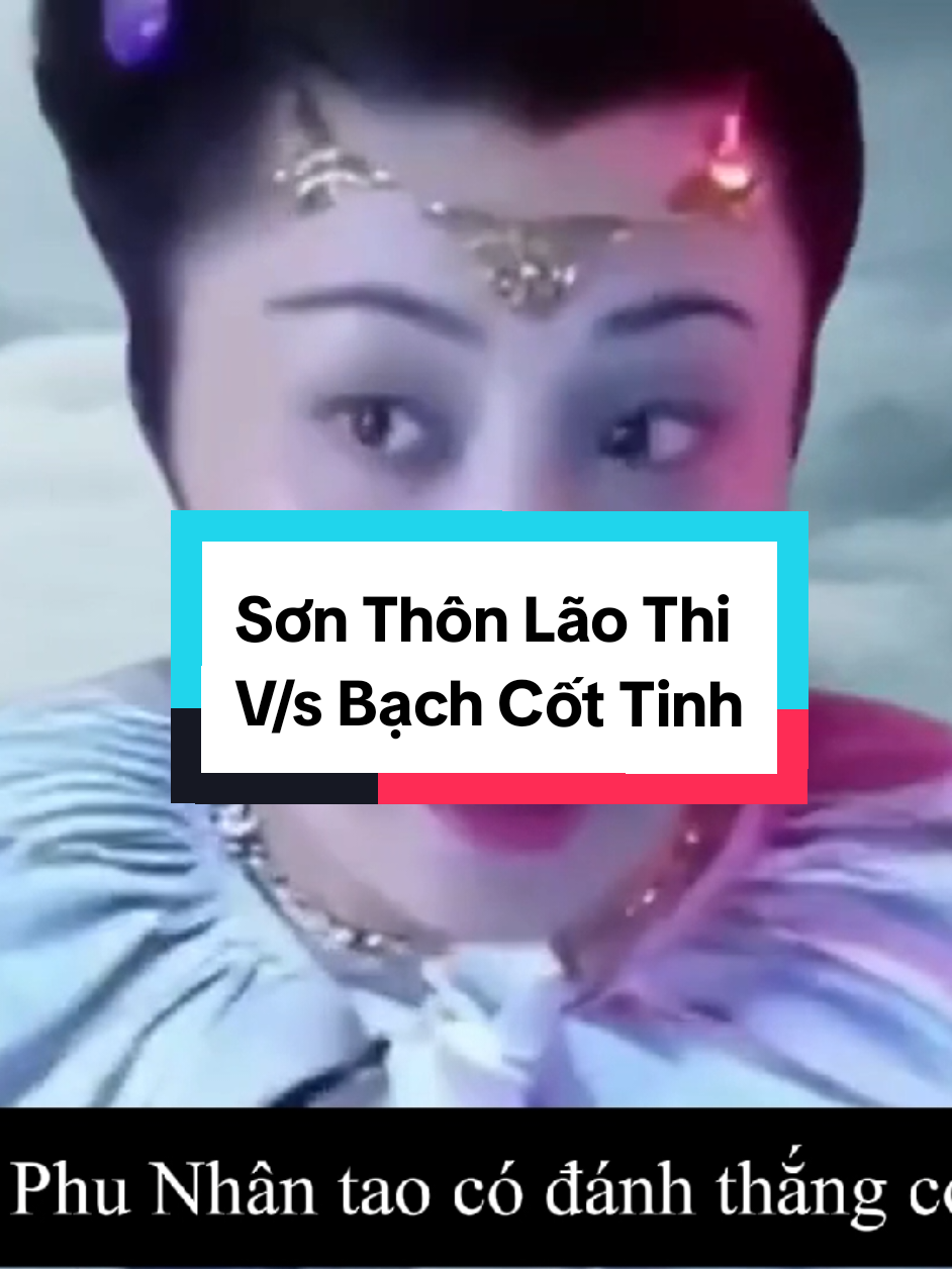 Sơn Thôn Lão Thi V/s Bạch Cốt Tinh                          #sonthonlaothi #tayduky #xuhuong #liamsub #viral 