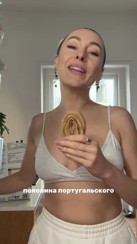 А вы бы как поступили?!