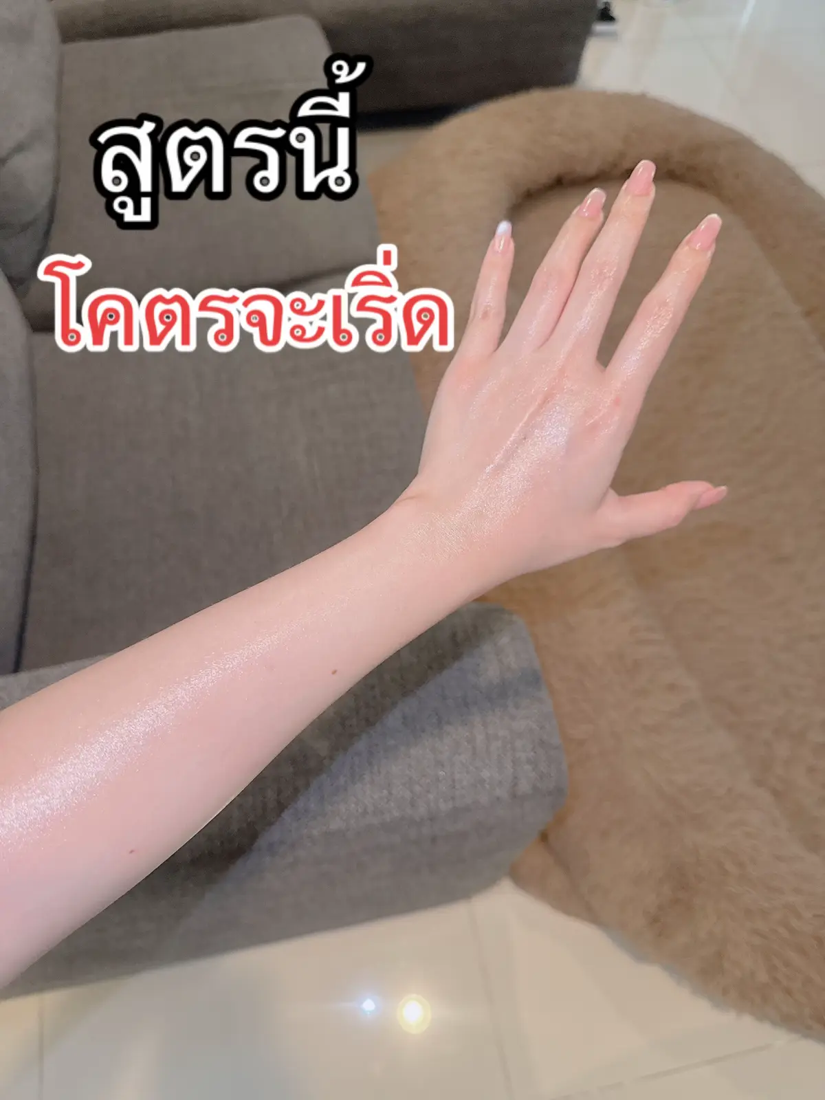 #แบรนด์zencia 