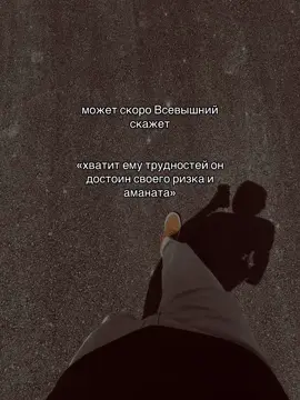 #fyp #ma1ikoov 