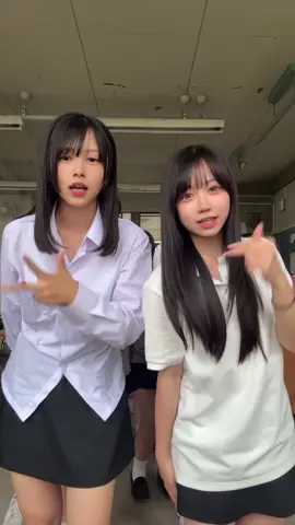 2.3組女❤️ #鶴嶺jk #jkブランド #鶴嶺って素敵 #おすすめ #ダンス 
