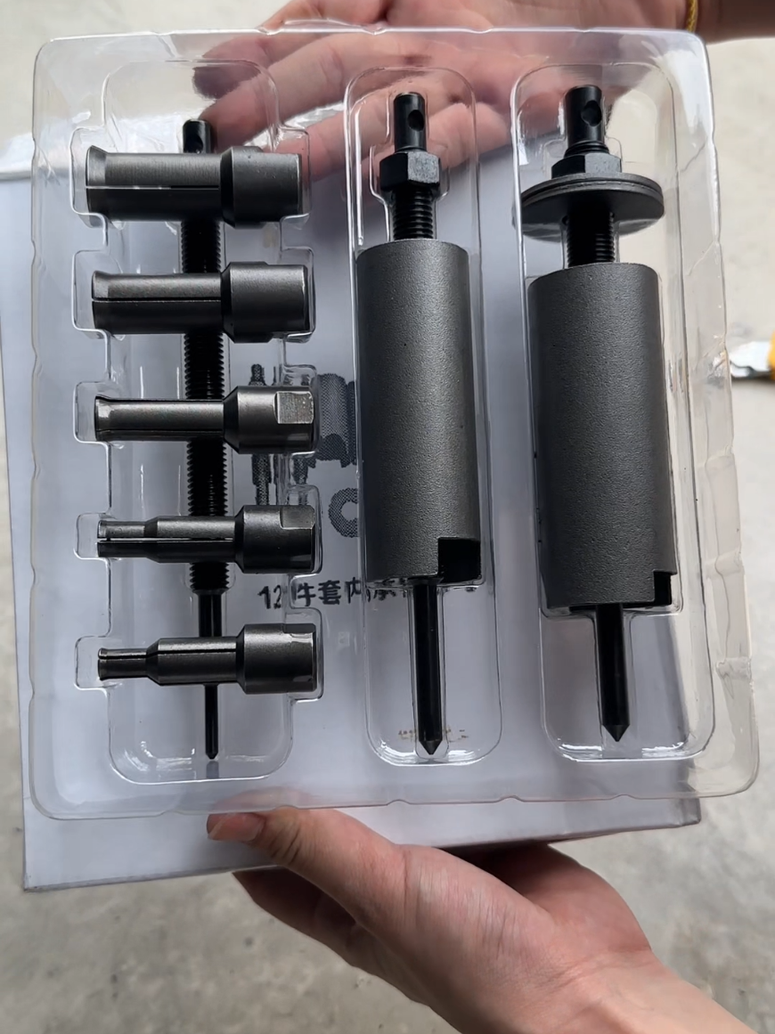 9-23mm Motorcycle Inner Bearing Puller Kit