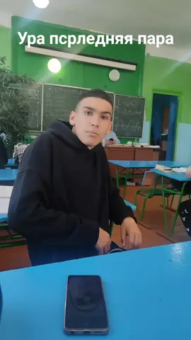 Бандитский край 