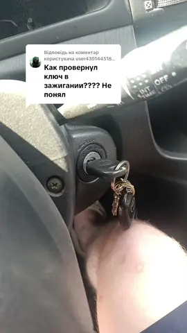 Відповідь користувачу @user43014451858840 