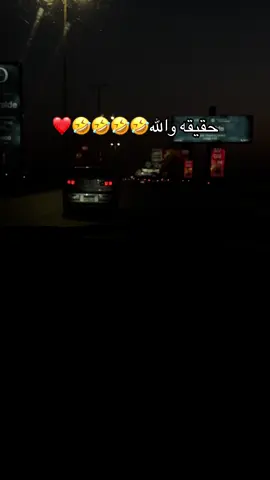 #sudanese_tiktok #سودانيز_تيك_توك #مصر 