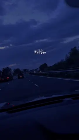 #CapCut #بسم_الله_الرحمن_الرحيم  #سبحان_الله_العظيم  #islamic_video 