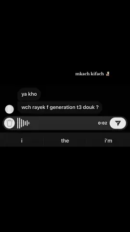 2025 ? win biha ?!                     #video #follow #explore #instagram #tik_tok #pov #viral #🧏🏻 #23 #vyp #reels #reel 