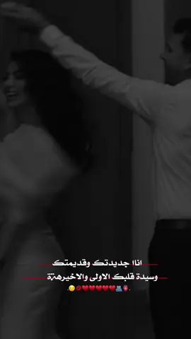 😌💋♥♥♥🫂🫀. 