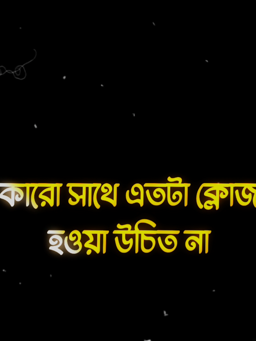 Overly☺️💔#foryoupage #rafionfire  #am_editors_bd #avc_editors_🌿  #viralvideo #fyp  #rafirxmals #viral #free_fire #fc_tiktokers_ff #rafi_36x_ #mals_editor_society✨🔥 #viral #fypシ #viral #viralvideo #viral #viralvideo 