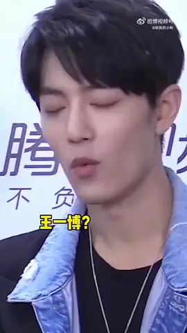 ketika ada yang bertanya kepada xiao zhan,  apakah wang yibo ada kekurangannya.?? xiao zhan, menjawab dengan suaranya yang lembut ,TIDAK .. #fyppppppppppppppppppppppp #wangyibo王一博xiaozhan肖战 #yizhan💚❤️ #bjyxszd #wangyibo #xiaozhan肖战 #wangyibo王一博 