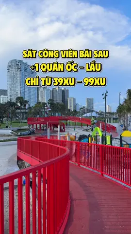 +1 quán ốc lẩu sát công viên Bãi Sau giá bình dân #anchoivungtau72 #vungtau #dulichvungtau #xuhuong #fyp #octhienan #oc #lau #dulichvungtau #food #foodtourvungtau #dulichtinhbariavungtau 