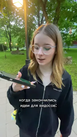 100к будет? тгк: hram_cherti 