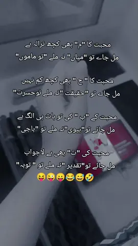 #😭😭😭 #foryouu #foryoupagе #virelvideo #plzviral🥺🥺🙏🙏foryoupage #😭😭😭 