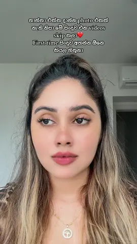 තාත්ගෙ උණුහුම කවදාවත් විදලා නැති කෙනෙක්ට මෙච්චර දැනෙනවනම්  තාත්තා එක්කම හැදුන දුවෙක්ට මේ සිංදුව කොච්චර දැනෙයිද🥺❤️  @Supun Perera 💗 #yohanihettiarachchi #7millionviews #yoo #thepink #onemillionaudition #yooyohani #srilanka #onthisday 