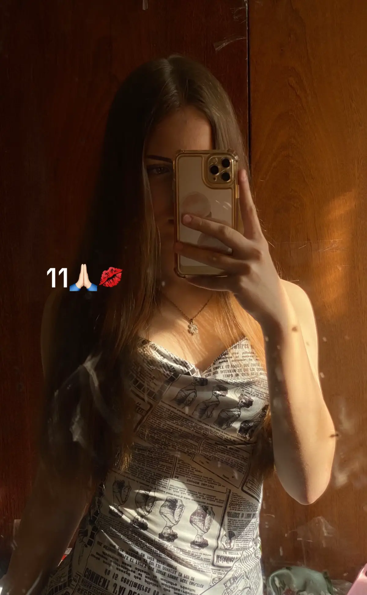 #вікторівна #рек 