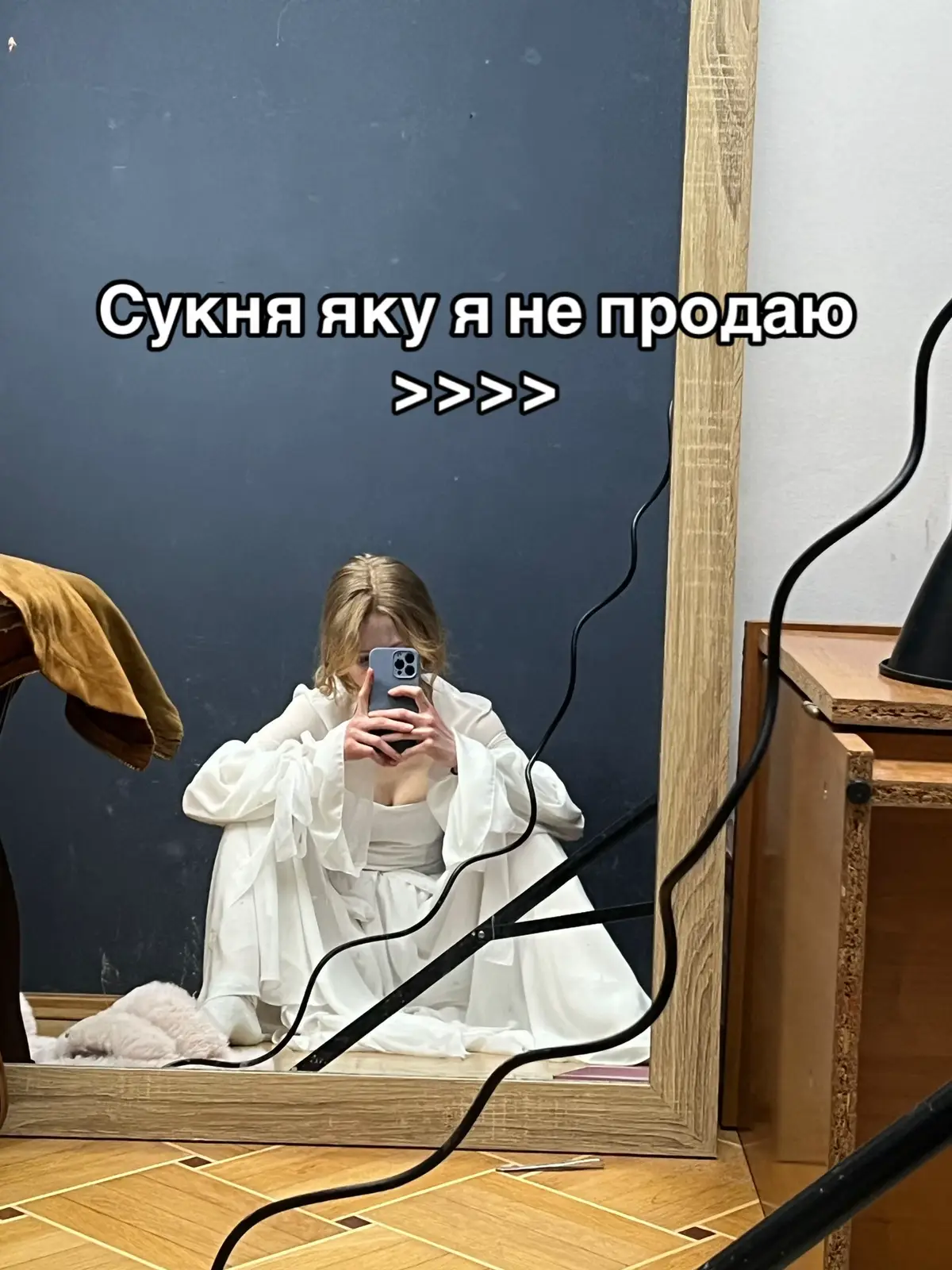 #сукня #випускний #сукняукраїна #weddingdressphotos #weddingdress #darkacademia #dresses #випускний2024 #сукнянавипускний #весільнісукні #weddingtiktok #dress