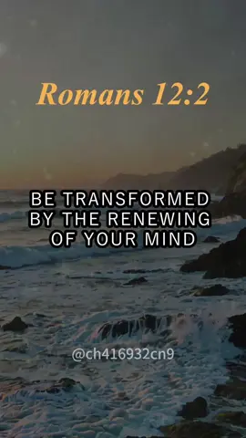 Romans 12:2 #bibleverse #prayer #jesus #godquotes