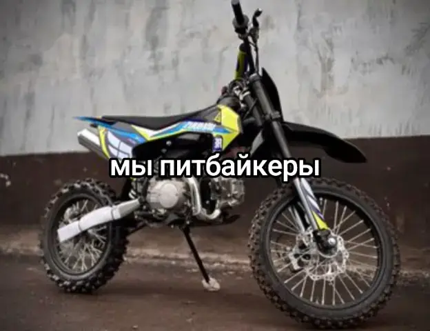 #прогарулит #прогарулит 