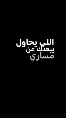 يا ناعس العينين🎀 ، ، ، #مالي_خلق_احط_هاشتاقات🦦 #اغاني #اغاني #شعب_الصيني_ماله_حل😂😂 #مالي_خلق_احط_هاشتاقات🧢 #مالي_خلق_احط_هاشتاقات #fypシ゚ #explore #ياناعس_العينين #ياناعس_العينين_يازهر_الاوجان 