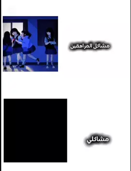 #تصميم_فيديوهات🎶🎤🎬 #مالي_خلق_احط_هاشتاقات #دعم #مشاهدات #bts #quotes 