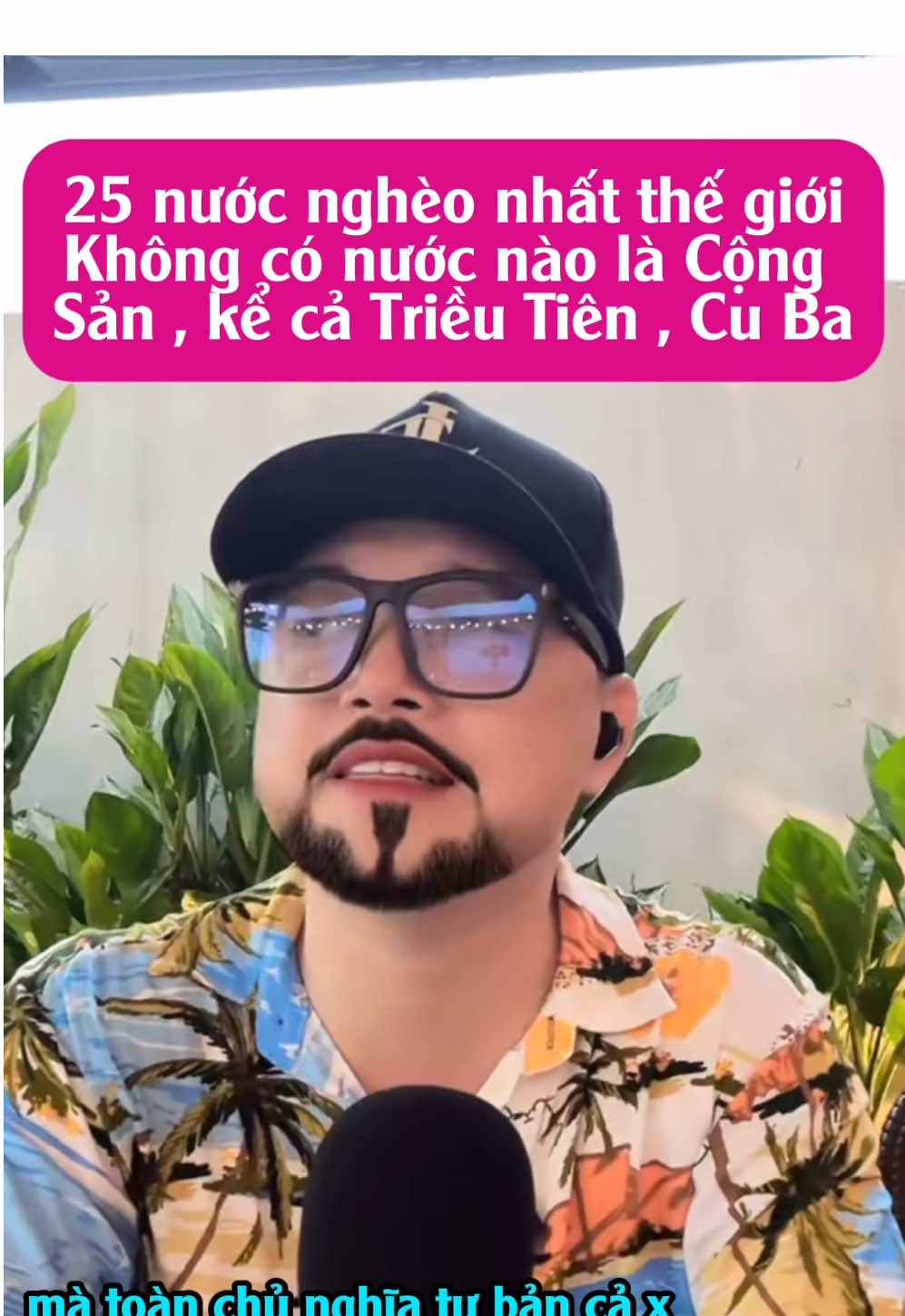25 nước nghèo nhất thế giới không có nước nào là Cộng Sản , kể cả Triều Tiên và Cu Ba bị cấm vận(live23/5)#vietnam #vietnamtoiyeu #tuhaovietnam #thanglongtvtintuc #thanglongtv #minhtientltv #DoanQuyen8888 #xh #cali #viral #viralvideo #tintuc #my #nga #lichsuvietnam 