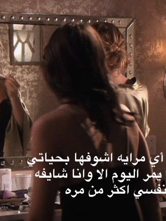 girlhood #انا #foryou #me 