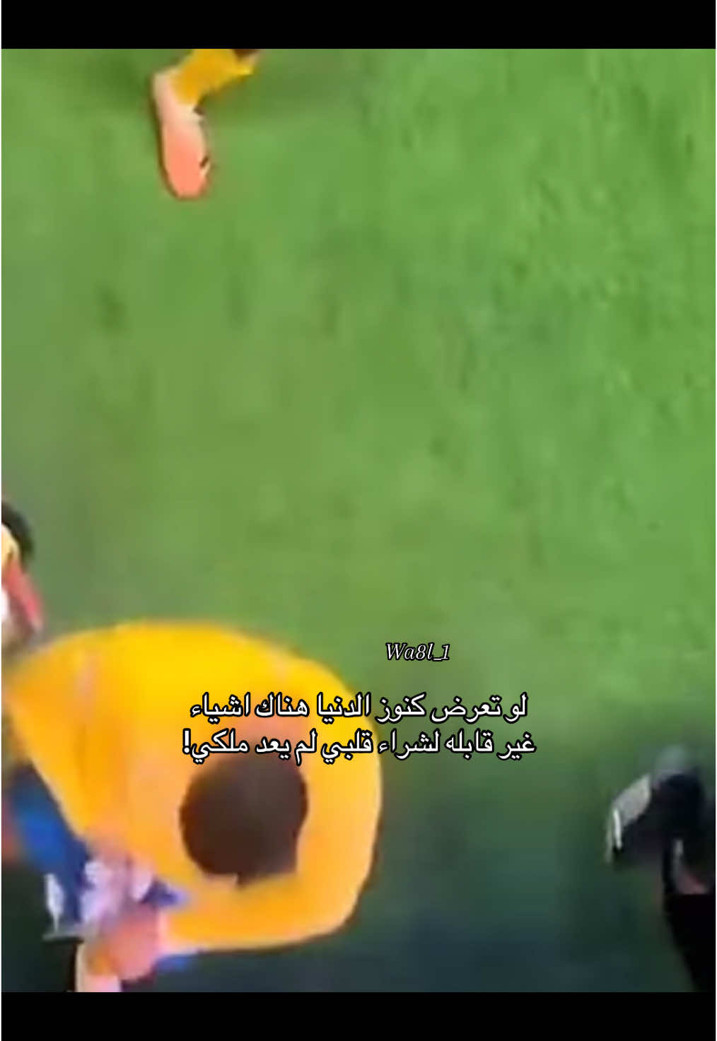 حدك نظر فقط لو تعرض مليون عرض لا يبيك ولا يبي بطولات وامجاد وانجازات مزيفه هو فقط يريد ان يحقق التاريخ معا ناديه ولا فلا يمثل اي نادي سعودي من بعده😮‍💨#النصر #النصر_السعودي #thesaudileague #Cr7 #اكسبلور 