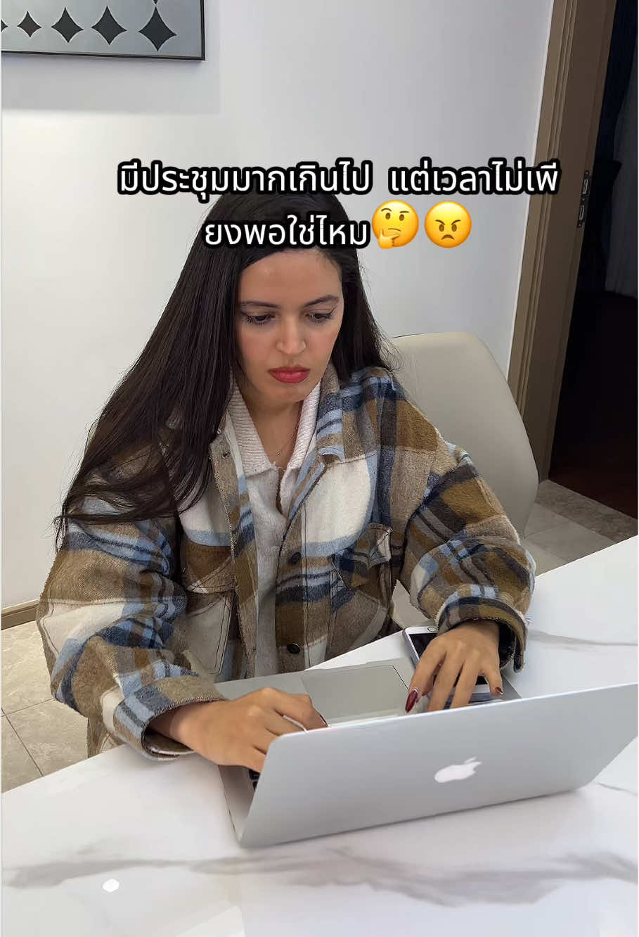 ผู้ช่วยส่วนตัวและเลขานุการของคุณในหนึ่งเดียว#plaud #plaudnote 