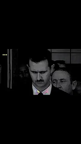 #fyp #viral #pov #like #explore #foryou #foryoupage #حزن #بشار #بشار_الاسد #sadness 
