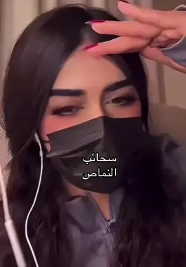 #في هذا اليوم 