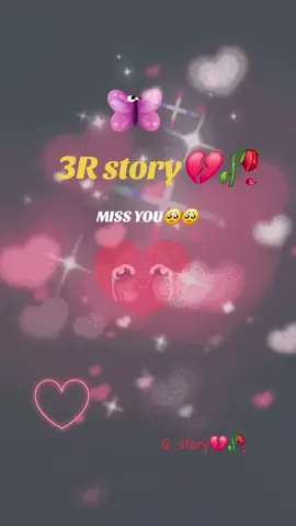 kamu dimana???????????😭😭😭😭😭😭😭😭😭😭😭 aku kangen..........
