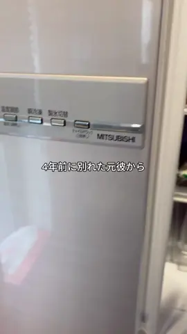 もう一度恋を始める前にら私が始めたこと #恋愛 #美容 #彼氏 #恋愛相談 