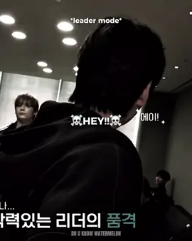 super sweet and gentle leader pretend to be strict 😭 #txt #soobin 