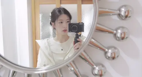 vlog mới của min các bác ơi😍 #jungsomin  #foryou 