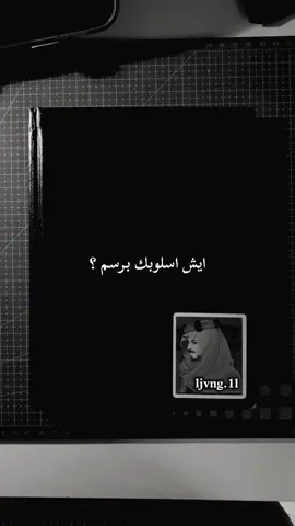 فيديو خفيف مع بداية إجازتي اخيرا  . . . #قصص #رسم #قصيد #خالد_عبدالرحمن #art#fyp #viral #foryou #drawing 