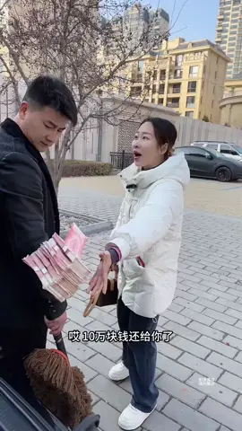 喜欢的支持下3x257hb739pcyc4&bt借钱见人心，还钱见人品