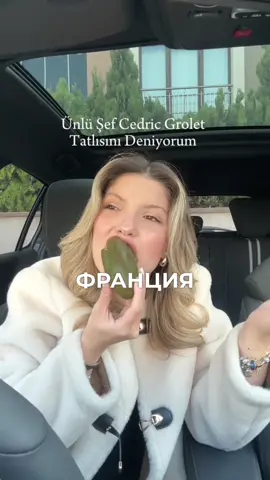#chocolova #кондитерскаяалматы #артдесертыотЧоколова 
